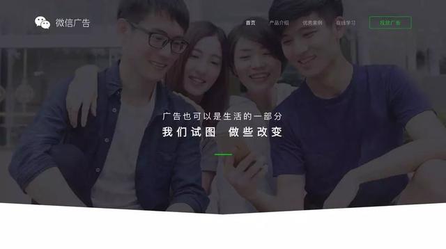 发现广告另一面,Apple 携手陈可辛打造一支《三分钟》朋友圈广告