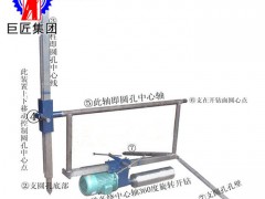 非开挖平行定向水磨钻 钢筋混凝土打孔机水钻 三相电工程水磨钻