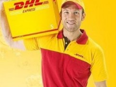 东莞市长安镇DHL.UPS.TNT.联邦国际快递公司