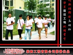 学墙绘需要有绘画功底么 学墙绘费用 墙绘学员学完后的就业问题？