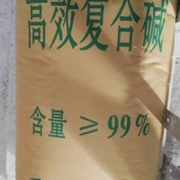 深圳惠州东莞复合碱批发 用于工地污水处理电镀厂等99熟石灰