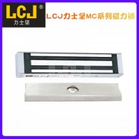 LCJ力士坚磁力锁MC150H 单门明装150公斤级