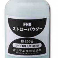 日本进口封口粉